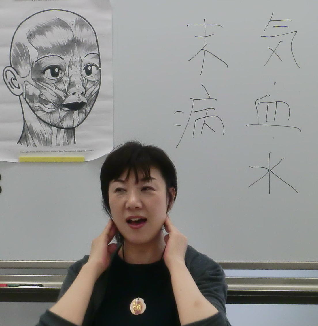 カルチャーアカデミー岐阜新聞・ぎふチャン 講座画像