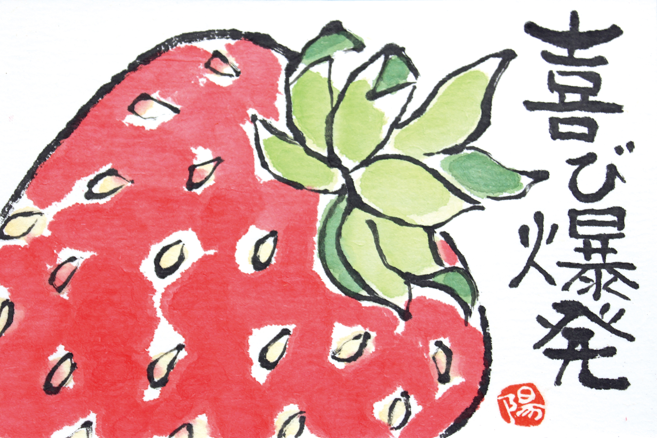 カルチャーアカデミー岐阜新聞・岐阜放送 講座画像