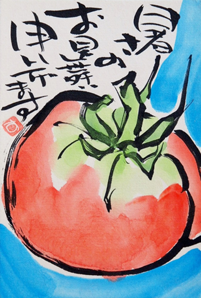 カルチャーアカデミー岐阜新聞・岐阜放送 講座画像