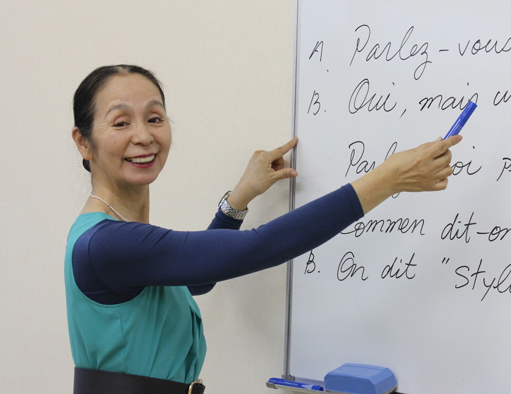 岐阜新聞・岐阜放送 カルチャーアカデミー 季節画像