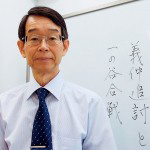 カルチャーアカデミー岐阜新聞・岐阜放送 講座画像