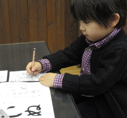 カルチャーアカデミー岐阜新聞・ぎふチャン 講座画像
