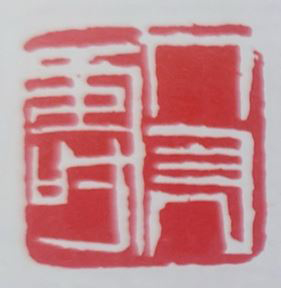 カルチャーアカデミー岐阜新聞・岐阜放送 講座画像