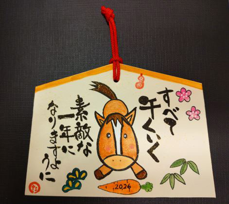 カルチャーアカデミー岐阜新聞・岐阜放送 講座画像