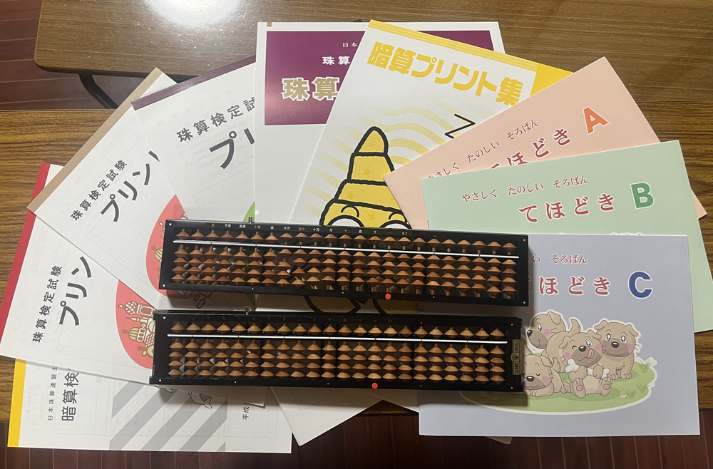 カルチャーアカデミー岐阜新聞・岐阜放送 講座画像