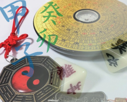 カルチャーアカデミー岐阜新聞・岐阜放送 講座画像