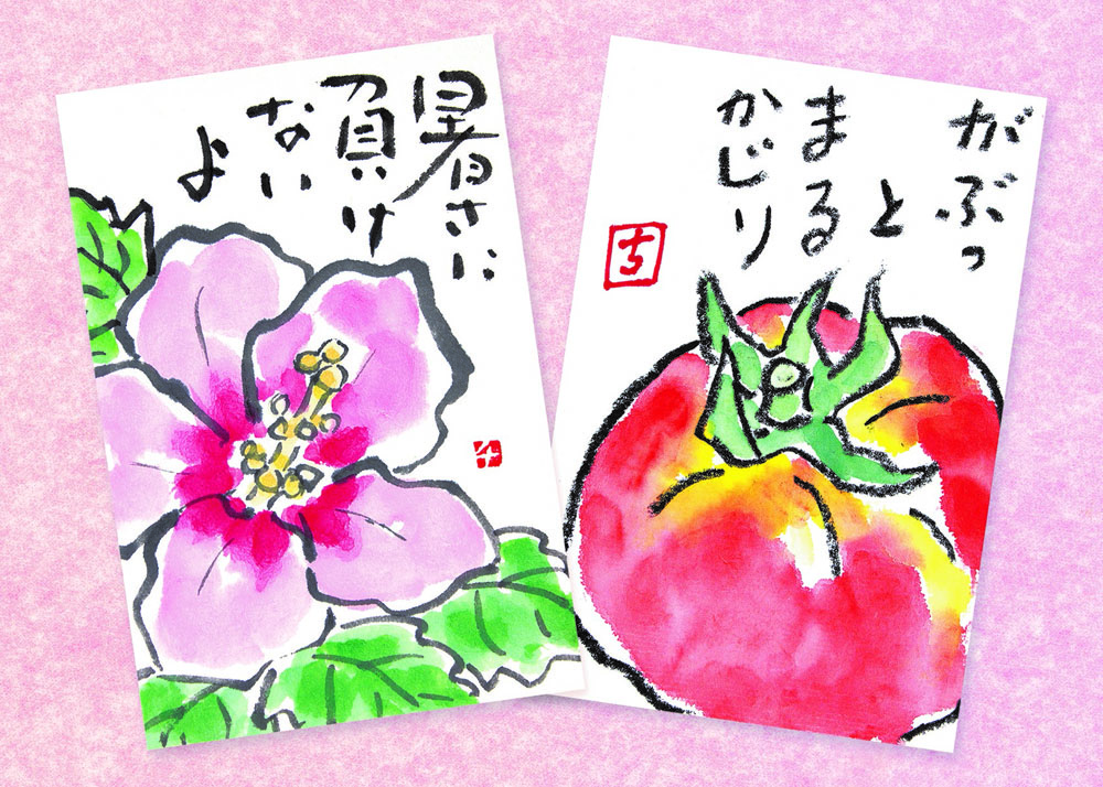 カルチャーアカデミー岐阜新聞・岐阜放送 講座画像
