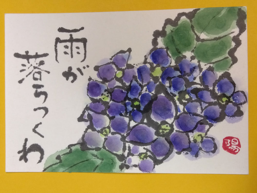 カルチャーアカデミー岐阜新聞・岐阜放送 講座画像