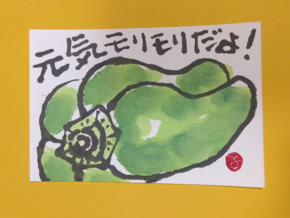 カルチャーアカデミー岐阜新聞・岐阜放送 講座画像