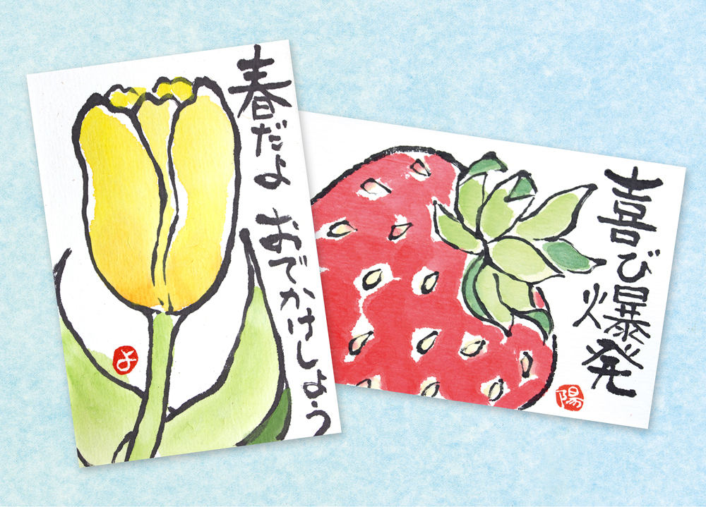 カルチャーアカデミー岐阜新聞・岐阜放送 講座画像