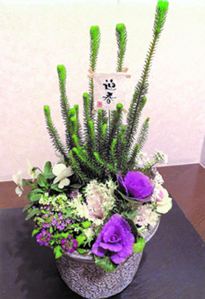 岐阜新聞・岐阜放送 カルチャーアカデミー 季節画像